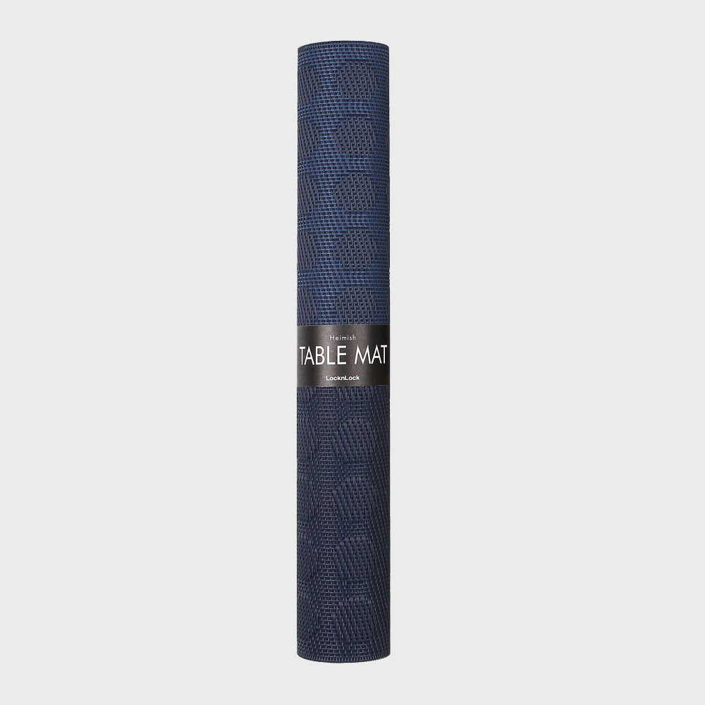 Tấm Lót Bàn Ăn HEIMISH PM34001, 30x45cm - Màu Nâu - ETM171Br, Tấm Lót Bàn Ăn HEIMISH PM34001, 30x45cm - Màu Nâu - ETM171Br
